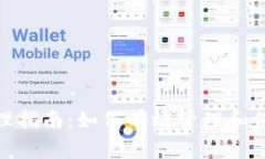 imToken钱包清理指南：如何