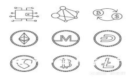 南京数字货币账户申请指南：步骤与注意事项