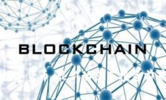 BSW数字货币：最新动态与