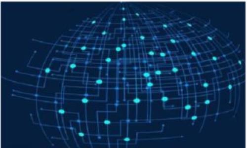 

以太坊全节点钱包的意义与作用解析