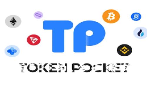 imToken钱包支持EOS吗？全面解析与常见问题解答