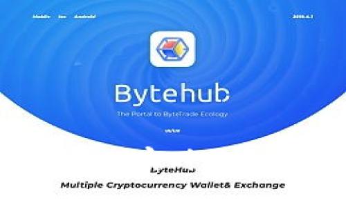 imToken钱包如何实时显示行情：详细指南