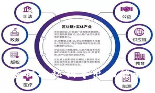 imToken钱包密钥与私钥导出功能解析及其重要性