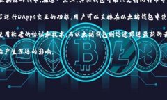   如何搭建以太坊钱包：详