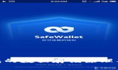 imToken钱包的数据存储原理