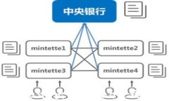 如何安全退出imToken钱包登
