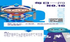 : 详细解析imToken钱包苹果