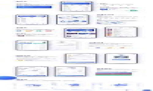 
如何使用IM钱包创建冷钱包：全面指南