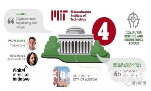 如何将数字格式转化为货币格式：详细指南