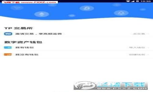 当然可以！以下是关于“以太坊 Geth 钱包”的、关键词、内容大纲和相关问题。

### 

深入了解以太坊 Geth 钱包：如何使用与管理