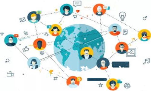 数字货币的未来：猜想与趋势分析