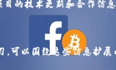 baioti如何在 imToken 钱包中管理和使用 KICK 代币/