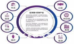 imToken钱包如何直接购买比