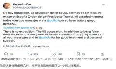 : 数字货币买车买房的可行