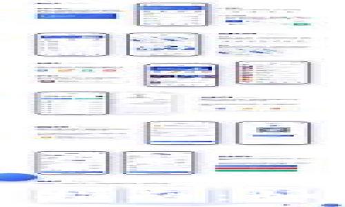   
国际版ImToken钱包使用指南：如何高效管理你的加密资产