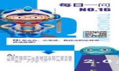 全面解析以太坊钱包imTo