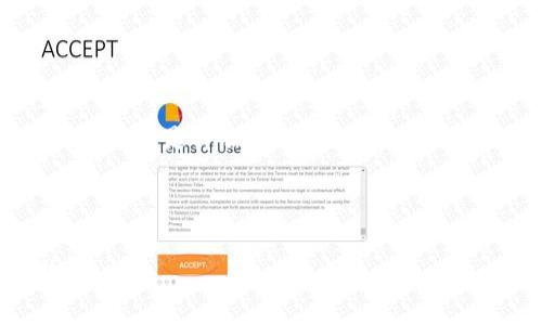 为了更好地为您提供相关信息，我将为“数字货币财富报告是什么”进行一次详细的阐述，包括、关键词、大纲、内容，以及相关问题的解析。

和关键词

数字货币财富报告解析：了解数字资产的未来趋势