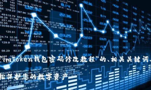 在这里，我将为您提供一个关于