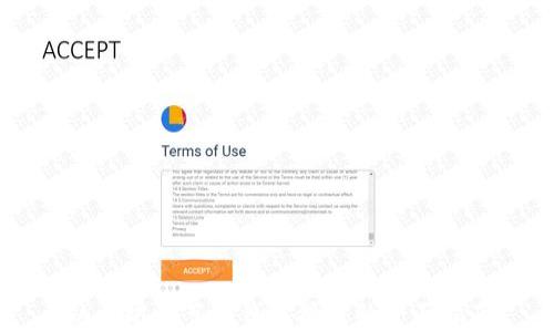 
以太坊全节点钱包接口的全面指南