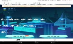 baioti农商行数字货币的策