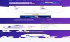 思考一个接近且的im钱包能