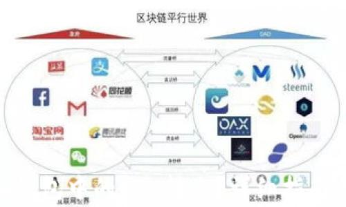 
如何将imToken钱包中的ETH转出？详细指南与常见问题解答