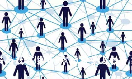 中国最好的数字货币：市场前景与投资策略分析