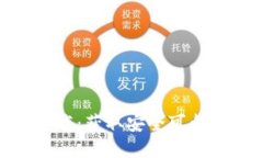 imToken钱包官方下载：获取