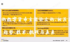 以下是一个接近且的数字