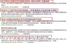 2023年数字货币安全性分析