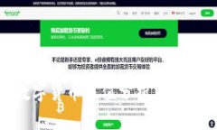 CFX数字货币市值分析与前