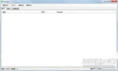 如何在imToken中获取狗狗币