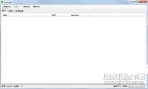 如何在imToken中获取狗狗币钱包：全面指南