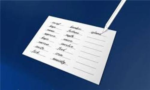 

央行数字货币单位解析：首批数字货币的结构与功能