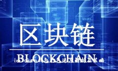 imToken钱包打包速度解析及