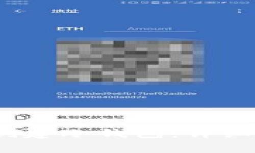 如何在IM Token中创建冷钱包：详细指南与常见问题解答