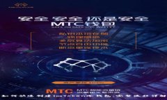 如何快速创建imToken冷钱包