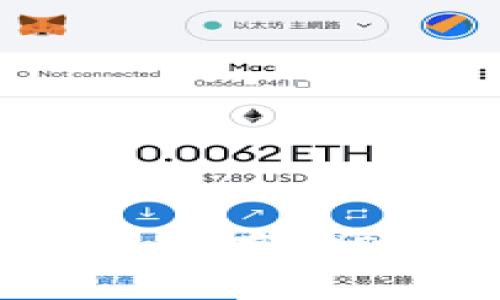 ImToken钱包为何无法存储ETH：原因与解决方案
