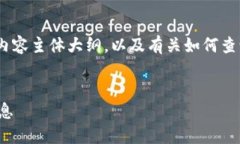 在这里，我会提供一个接