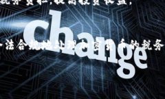 jiaoti加密数字货币零基础