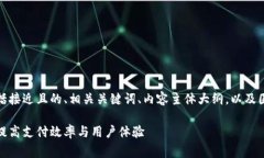 以下是您要求的内容结构