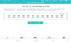 从哪里下载数字货币钱包