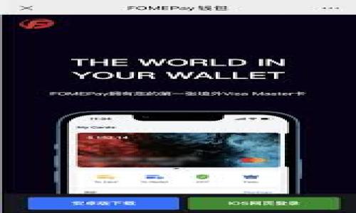 

IM钱包助记词找回指南：安全重获数字资产