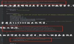 数字货币是指以数字形式