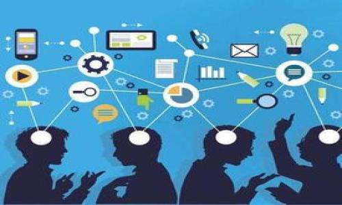 如何找到以太坊侧链钱包地址：详尽指南
以太坊侧链, 钱包地址, 区块链技术, 加密货币/guanjianci

## 内容主体大纲

### 一、引言
- 什么是以太坊侧链
- 侧链在以太坊生态系统中的重要性

### 二、以太坊侧链钱包地址的基本概念
- 侧链钱包地址的定义
- 如何生成以太坊侧链钱包地址

### 三、如何找到以太坊侧链钱包地址
- 常见步骤
- 使用工具或软件找到地址
- 安全性考虑

### 四、以太坊侧链的优势与风险
- 侧链的优点
- 可能面临的风险

### 五、常见以太坊侧链实例
- Polygon（原Matic Network）
- xDai
-其他 notable 侧链

### 六、相关问题解答
- 1. 以太坊侧链和主链有什么不同？
- 2. 如何安全地使用以太坊侧链钱包？
- 3. 可以在侧链上进行DeFi操作吗？
- 4. 如何上述更多以太坊侧链？
- 5. 侧链的交易费用是否低于主链？
- 6. 未来以太坊侧链的发展趋势是什么？

---

### 一、引言

在当今的区块链技术生态系统中，以太坊作为一个领先的平台，支持了无数的去中心化应用（DApps）和智能合约。随着用户对交易速度和成本的需求日益增长，侧链的概念逐渐进入人们的视野。侧链可以提高交易的效率，减轻主链的压力，本文将深入探讨如何找到以太坊侧链钱包地址，并为读者提供详细的指南。

### 二、以太坊侧链钱包地址的基本概念

#### 1. 侧链钱包地址的定义

以太坊侧链钱包地址是指用户在一个与以太坊主链相对独立的区块链（即侧链）上生成的地址。侧链旨在缓解主链的负担，提高速度，享受更低的交易费用。用户在侧链上的每一笔交易都需要通过钱包地址进行识别。

#### 2. 如何生成以太坊侧链钱包地址

生成以太坊侧链钱包地址通常可以通过钱包软件或服务来完成。用户需要选择一个支持侧链的加密货币钱包，创建账户并进行地址生成。许多流行钱包，如MetaMask或Trust Wallet，都支持多个链的操作。

### 三、如何找到以太坊侧链钱包地址

#### 1. 常见步骤

要找到以太坊侧链钱包地址，用户可以按照以下步骤进行操作：
- 安装或访问支持以太坊侧链的加密钱包。
- 创建或导入钱包。
- 在钱包界面中查找地址信息，通常这会显示在主界面或设置中。

#### 2. 使用工具或软件找到地址

除了手动寻找，用户还可以使用各种在线工具或者区块链浏览器（如Etherscan）来查找地址信息。输入钱包的相关信息，可以更快地找到需要的信息。

#### 3. 安全性考虑

在寻找或者生成钱包地址时，用户需要关注安全性，包括使用强密码、开启双重验证等措施，避免被黑客攻击或个人信息泄露。

### 四、以太坊侧链的优势与风险

#### 1. 侧链的优点

以太坊侧链的优势包括：
- **快速交易**：侧链通常比主链拥有更快的交易确认速度。
- **低交易费用**：由于交易量的降低，侧链的费用通常明显低于主链。
- **灵活性**：侧链可以根据用户需求进行调整和，实现更好的性能与功能。

#### 2. 可能面临的风险

尽管有许多优点，以太坊侧链也存在一定的风险，包括：
- **安全性**：侧链的安全性取决于其设计和实现的技术。如果侧链出现漏洞，可能会导致用户资金的损失。
- **流动性问题**：一些侧链的流动性可能不如以太坊主链，这使得在一些情况下可能很难进行交易。

### 五、常见以太坊侧链实例

#### 1. Polygon（原Matic Network）

Polygon是一个著名的以太坊层2解决方案，旨在提高以太坊的可扩展性和用户体验。它支持多种链之间的互操作性，极大地降低了用户的交易成本。

#### 2. xDai

xDai是一种稳定币平台，旨在为用户提供低成本和即时的交易体验。相比于以太坊主链，xDai能够以更低的费用处理大量的交易。

#### 3. 其他 notable 侧链

除了Polygon和xDai，其他一些侧链如Optimism、Arbitrum也在快速发展，提供更高效的交易选择，支持更加复杂的去中心化应用。

### 六、相关问题解答

#### 1. 以太坊侧链和主链有什么不同？

以太坊侧链和主链的最大区别在于其设计目的和综合性能。主链是以太坊的核心网络，提供强大的安全性和去中心化特性，而侧链旨在提供速度和低费用的解决方案，以减轻主链上的负担。侧链通常是为特定应用或需求而创建的，使其更灵活和可扩展。

#### 2. 如何安全地使用以太坊侧链钱包？

在使用以太坊侧链钱包时，用户应遵循以下安全措施：
- **使用强密码**：确保钱包账户的密码复杂且独特。
- **启用双重身份验证**：增加账户安全性，防止未授权登录。
- **定期备份**：定期对钱包进行备份，确保在设备丢失或损坏时仍能恢复访问。
- **谨慎使用公共Wi-Fi**：避免在公共Wi-Fi网络访问钱包，使用虚拟私人网络（VPN）提高安全性。

#### 3. 可以在侧链上进行DeFi操作吗？

是的，侧链提供了支持DeFi操作的环境。一些侧链，如Polygon和xDai，允许用户在其上进行流动性挖矿、借贷、交易等DeFi活动。由于侧链具有较低的交易费用和快速的确认时间，使得用户可以更轻松地参与这些操作。然而，用户在进行DeFi操作时仍需考虑风险，如智能合约漏洞和流动性不足等。

#### 4. 如何选择更多以太坊侧链？

选择以太坊侧链时，用户可以考虑以下因素：
- **生态系统支持**：检查侧链上是否有足够的DApp支持和用户基础，这可以影响使用体验。
- **交易费用**：研究侧链的交易费用，以确定其是否真正符合你的需求。
- **安全特性**：考察侧链提供的安全机制，确保其具有防范常见攻击的能力。
- **社区活动**：活跃的社区能够提供丰富的支持和资料，增加使用的信心。

#### 5. 侧链的交易费用是否低于主链？

通常情况下，侧链的交易费用低于以太坊主链。由于侧链的设计目的是为了解决主链的拥堵问题，因此能够以更低的成本处理交易。然而，不同的侧链有不同的费用结构，用户在选择使用某一侧链前，应详细了解相关的交易费用信息。

#### 6. 未来以太坊侧链的发展趋势是什么？

随着区块链技术的不断发展，未来以太坊侧链可能会有如下趋势：
- **更加集成化**：侧链将更加方便地与多个链协议集成，实现无缝交互，形成更大的生态系统。
- **提升隐私功能**：更多的侧链将关注隐私保护技术，确保用户在链上操作的隐私安全。
- **监管与合规性增强**：针对法定货币和加密货币之间的交互，更多的侧链可能会有合规的解决方案出现。
- **用户友好的接口**：未来的侧链钱包将更加注重用户体验，设计更友好的界面，降低使用门槛。

通过这些详细探讨，读者将全面了解以太坊侧链钱包地址及其相关内容，提高对区块链技术的认识与使用能力。