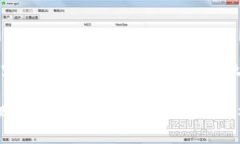 以下是您请求的内容结构