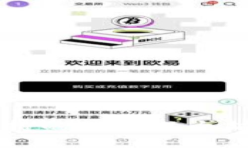 imToken钱包支持的最大以太坊（ETH）钱包数量