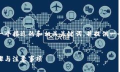 在下面的内容中，我将为