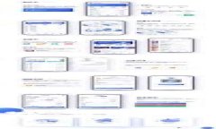 深度解析加密数字货币与