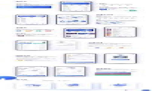 imToken官网风险测评：全面解析数字资产安全性